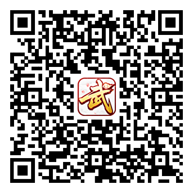 游戏下载二维码